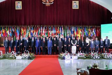 Forum Majelis Permusyawaratan Rakyat Dunia Tingkatkan Peran Perempuan dan Pemuda